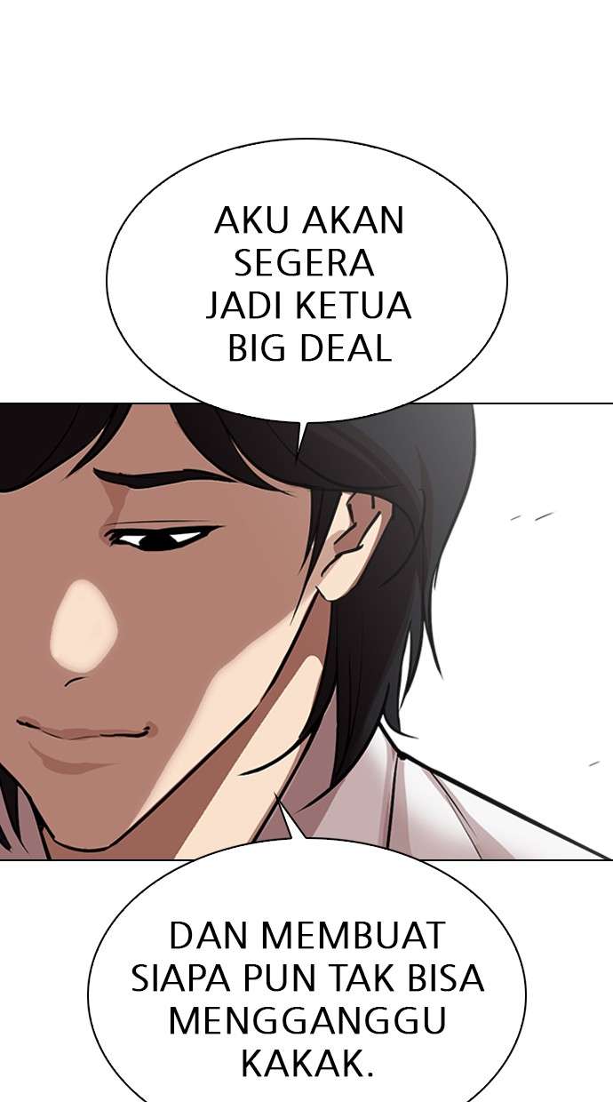 Lookism Chapter 308 Image 133