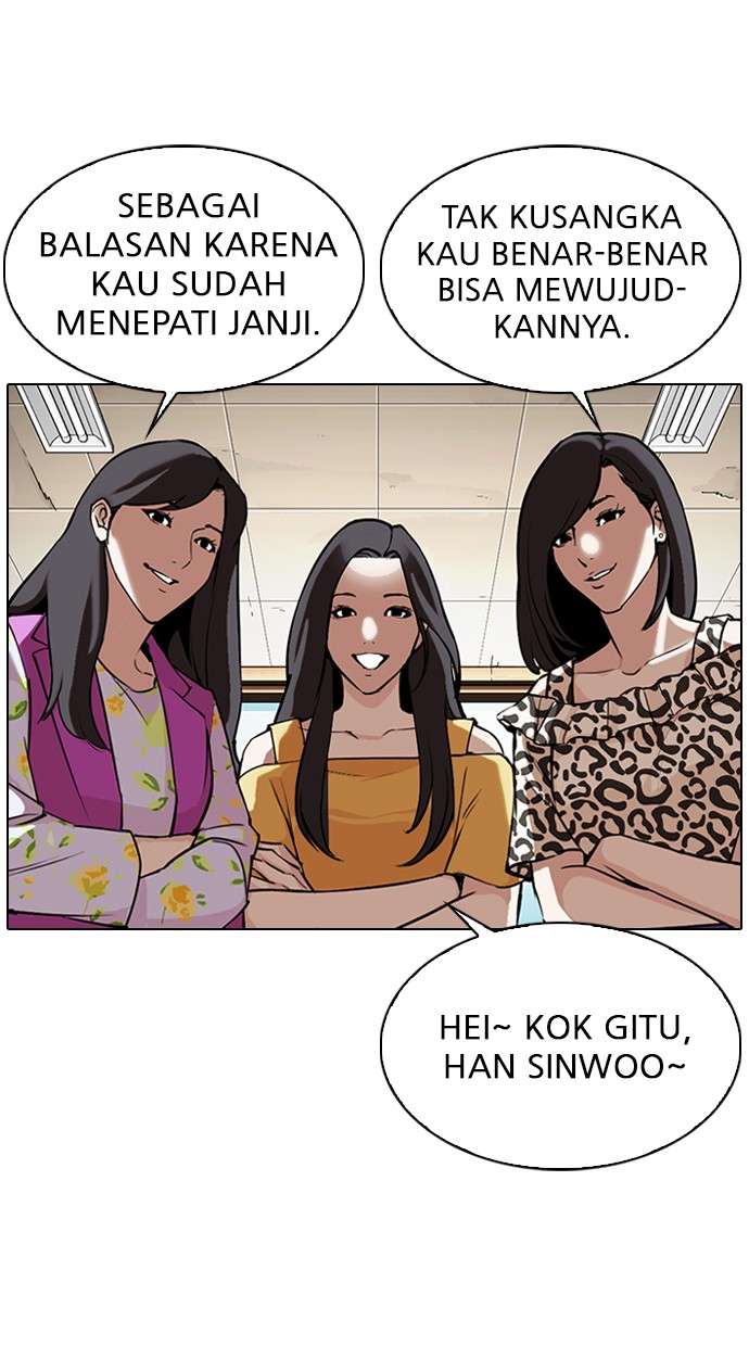 Lookism Chapter 308 Image 139