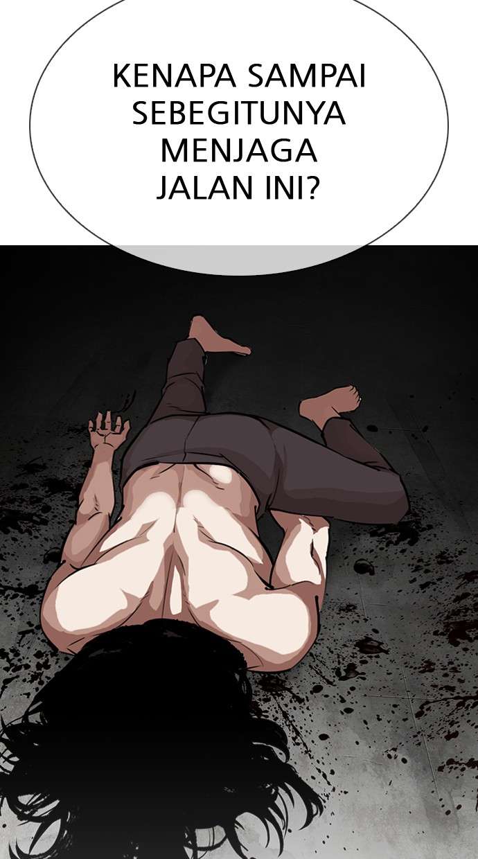 Lookism Chapter 308 Image 146