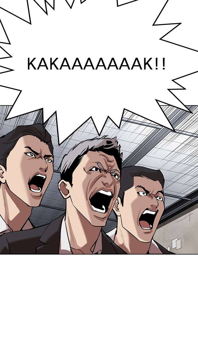 Lookism Chapter 308 Image 150