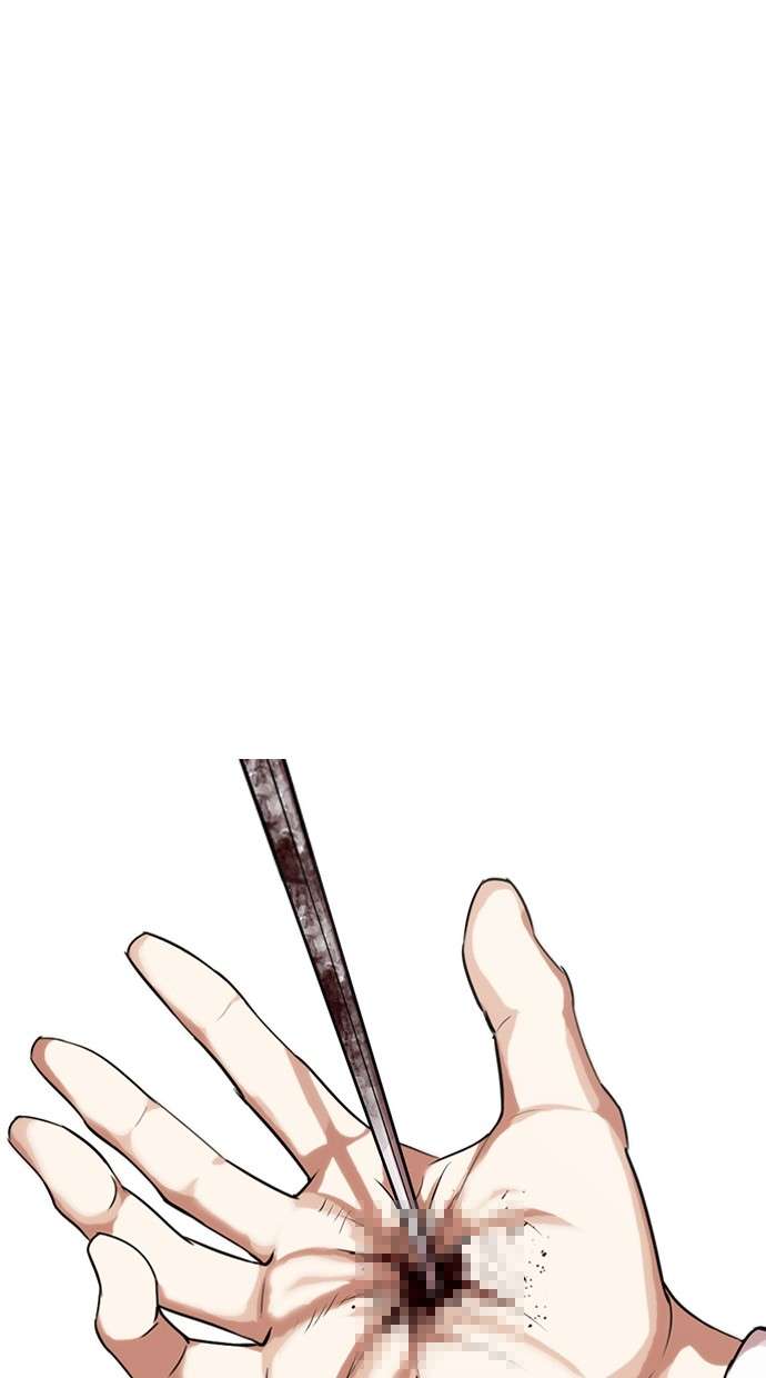 Lookism Chapter 308 Image 152