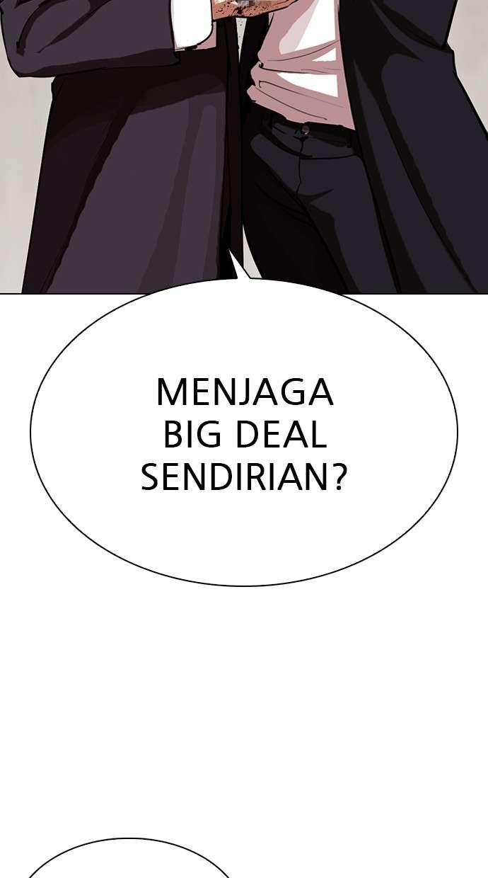 Lookism Chapter 308 Image 158