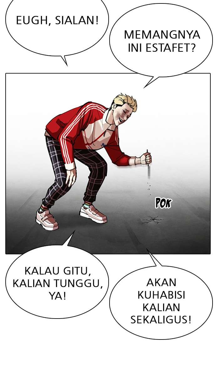 Lookism Chapter 308 Image 159