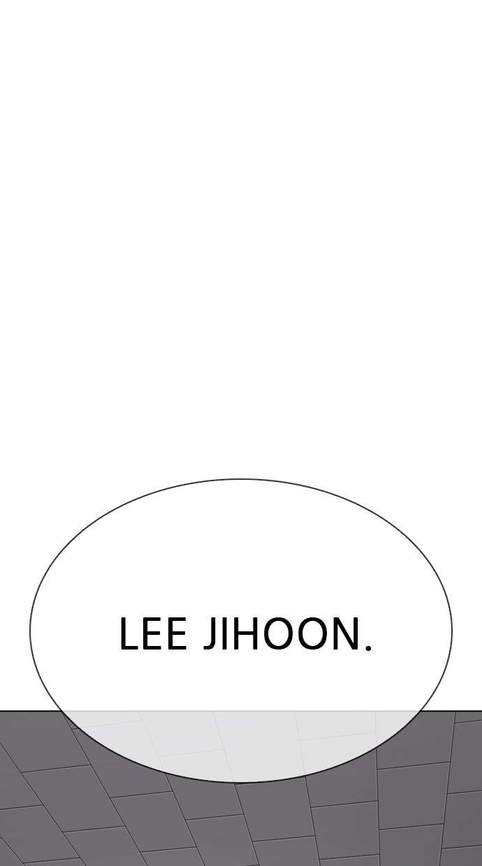 Lookism Chapter 308 Image 165