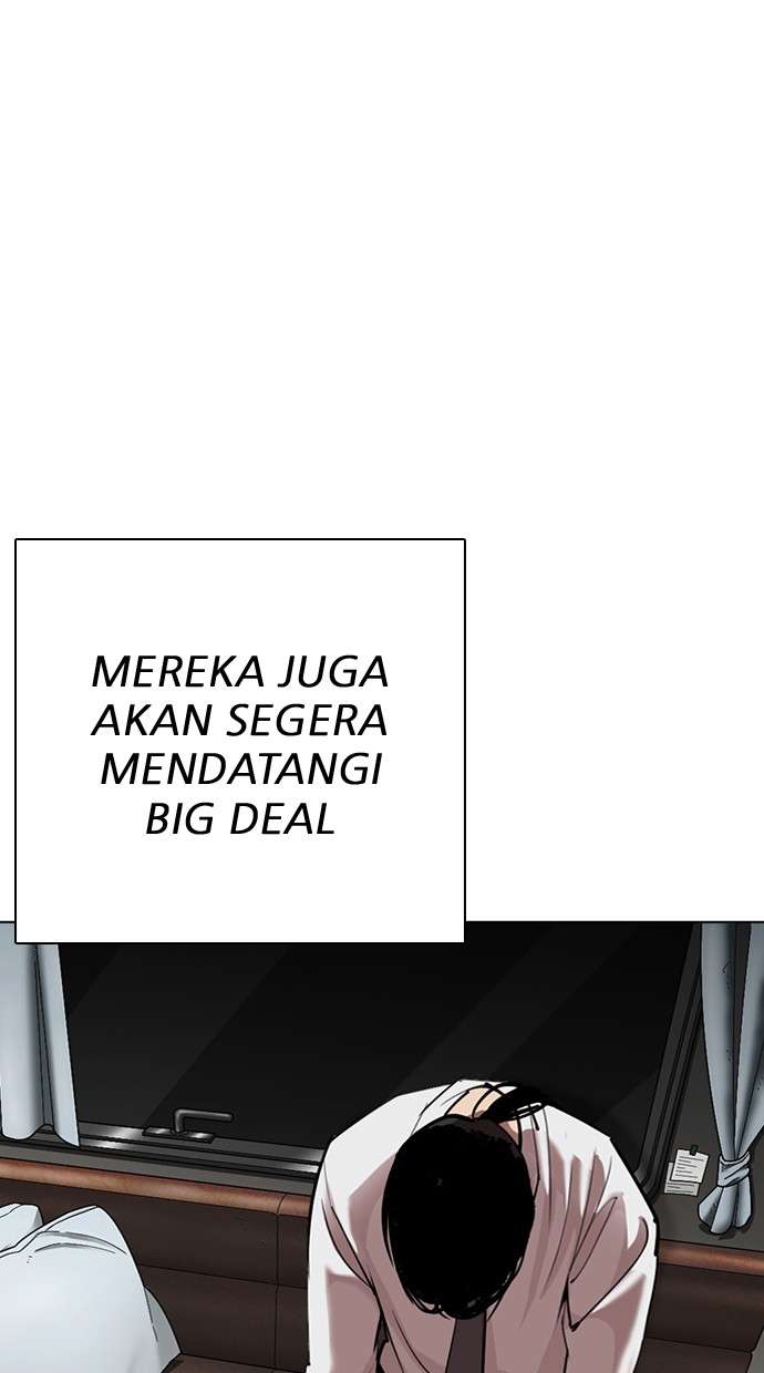 Lookism Chapter 308 Image 44