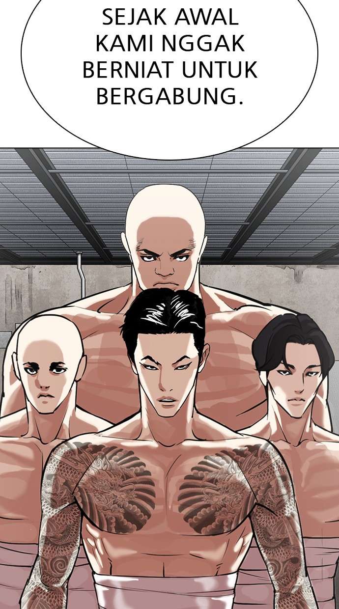Lookism Chapter 309 Image 100