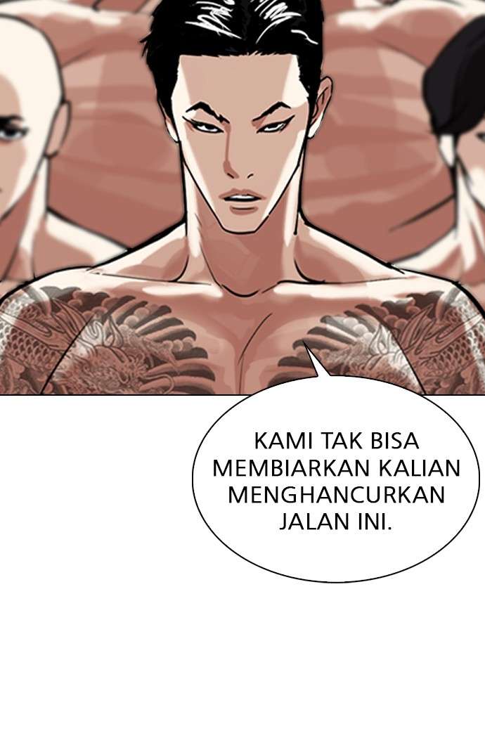 Lookism Chapter 309 Image 102