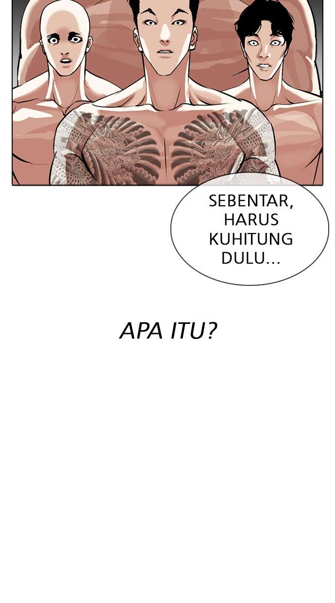 Lookism Chapter 309 Image 109