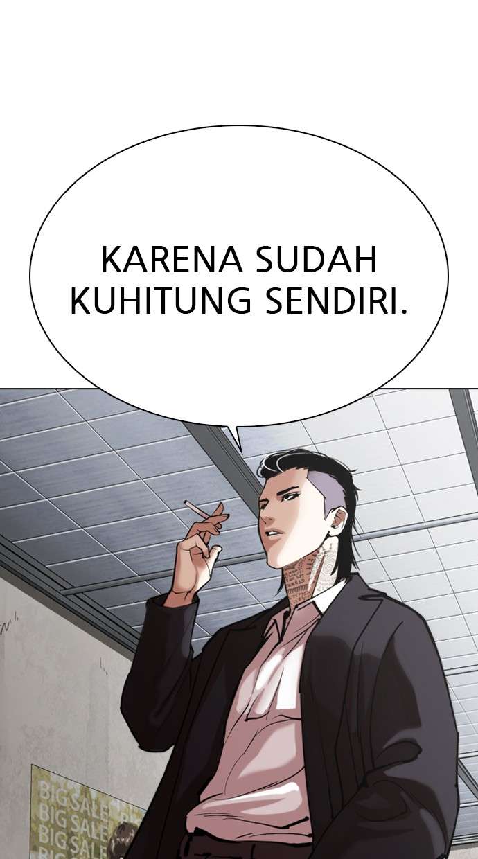 Lookism Chapter 309 Image 111