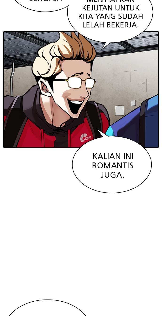 Lookism Chapter 309 Image 113