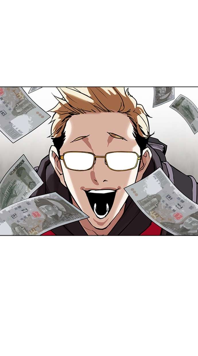Lookism Chapter 309 Image 118