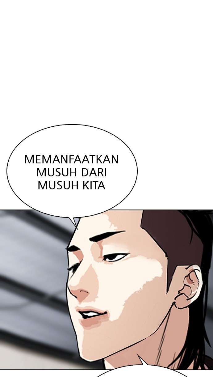 Lookism Chapter 309 Image 136