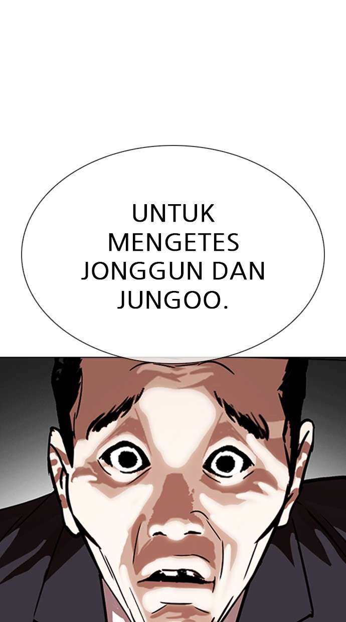 Lookism Chapter 309 Image 138