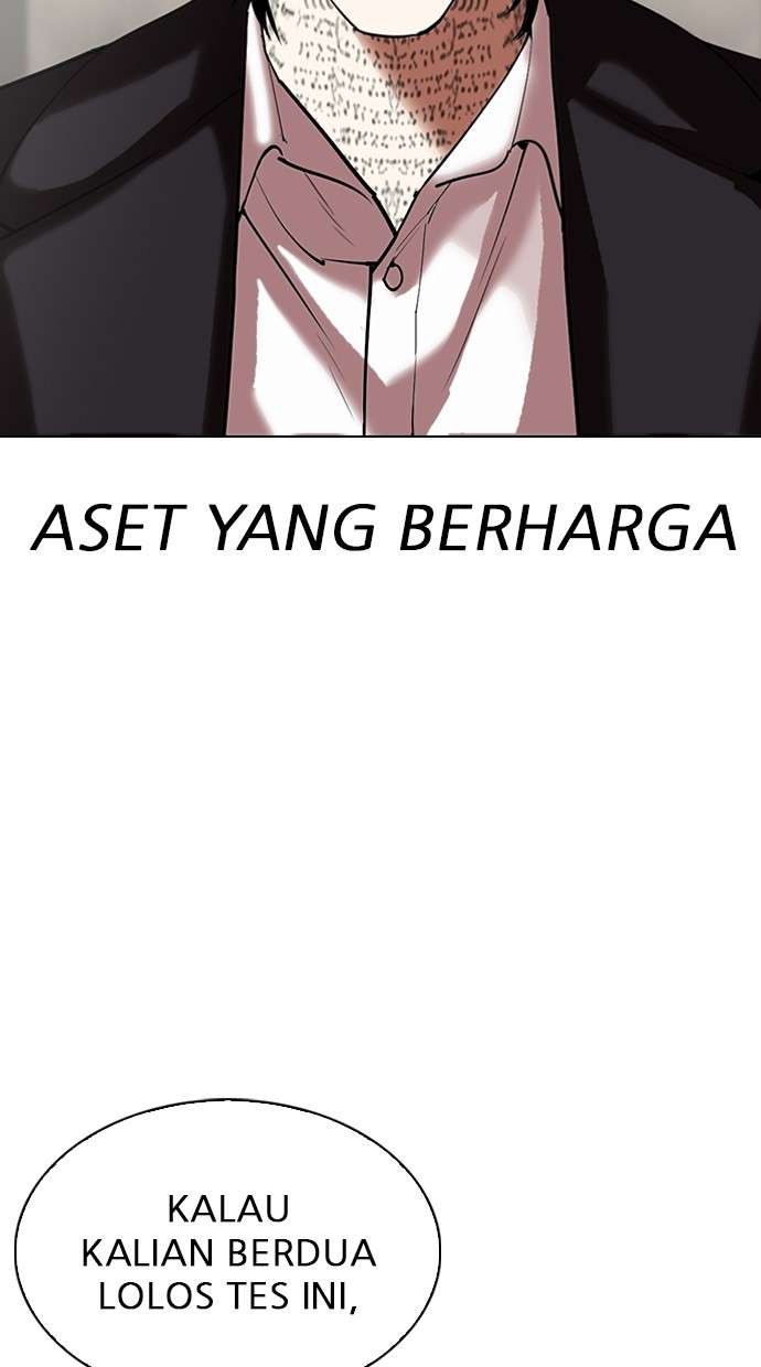 Lookism Chapter 309 Image 142