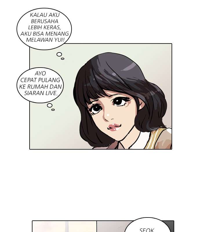 Lookism Chapter 31 Image 77