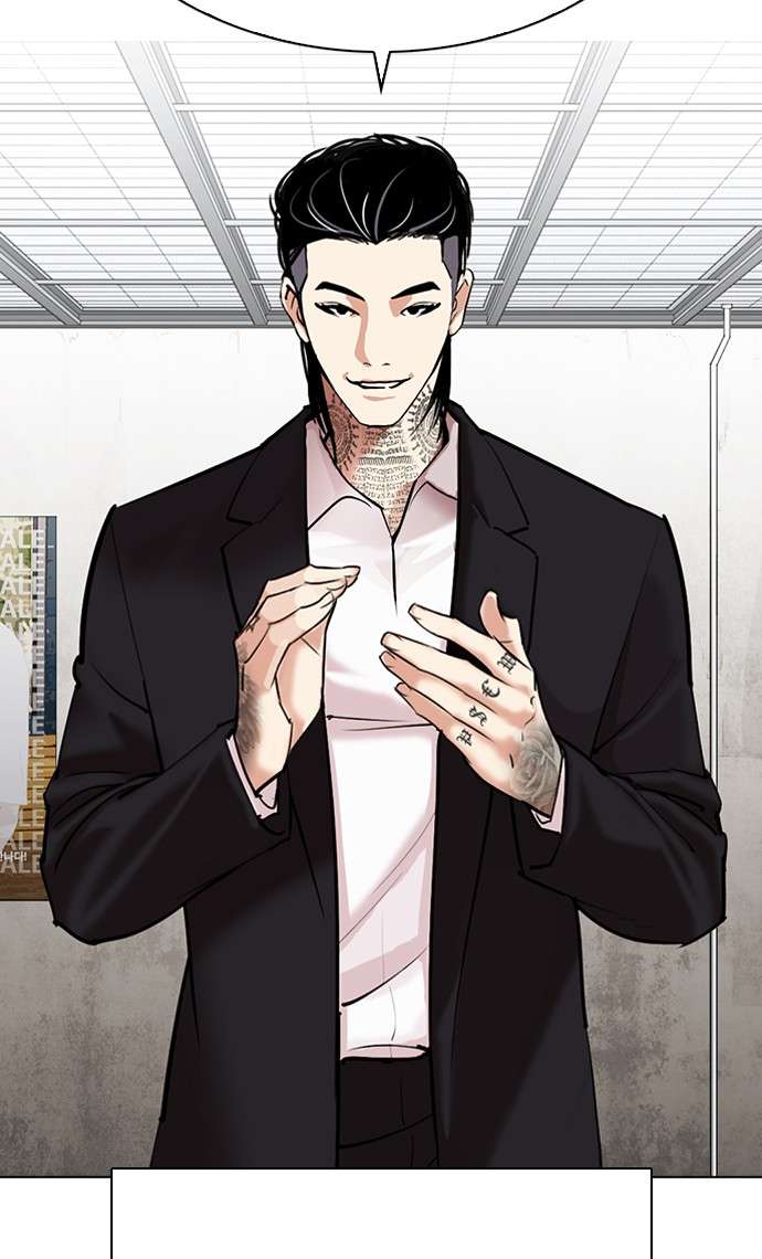 Lookism Chapter 310 Image 99