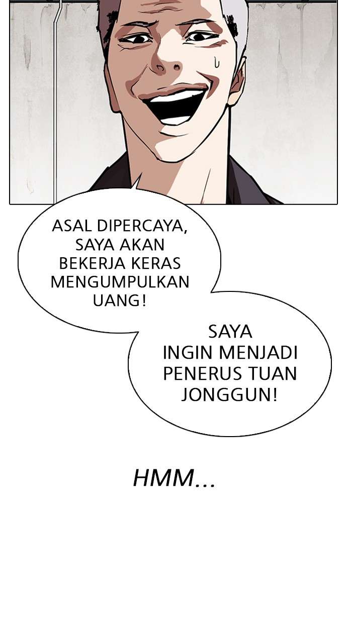 Lookism Chapter 310 Image 108