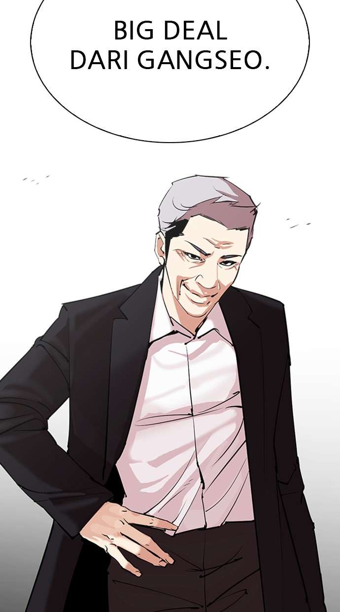Lookism Chapter 310 Image 118