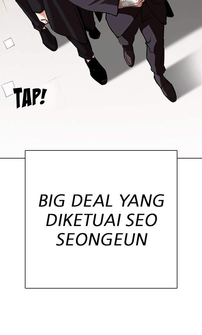 Lookism Chapter 310 Image 123