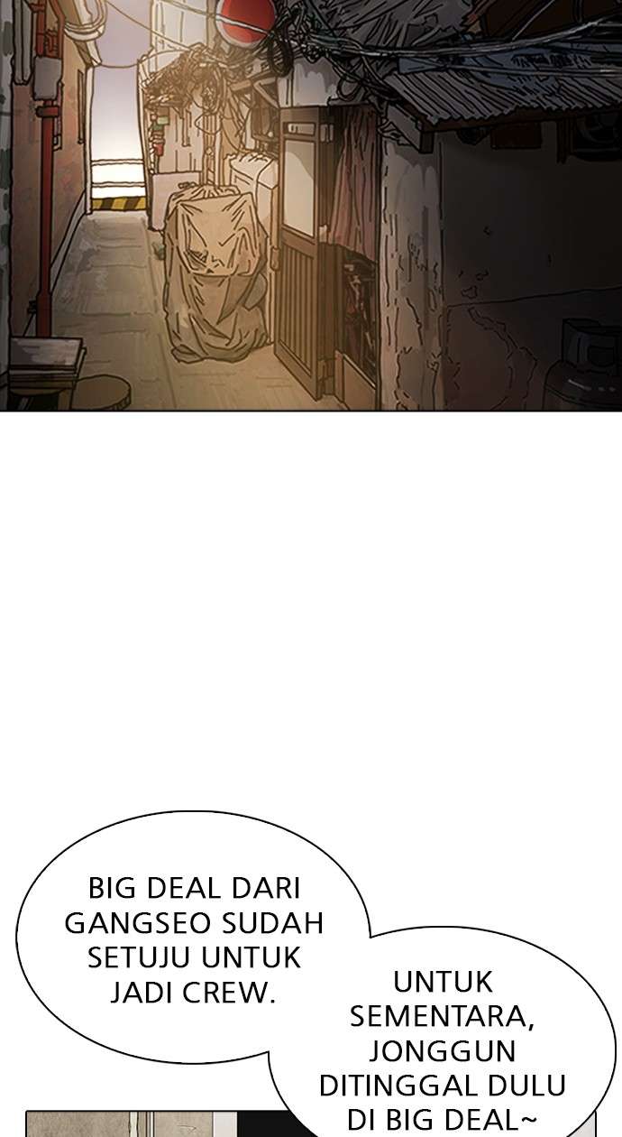 Lookism Chapter 310 Image 125