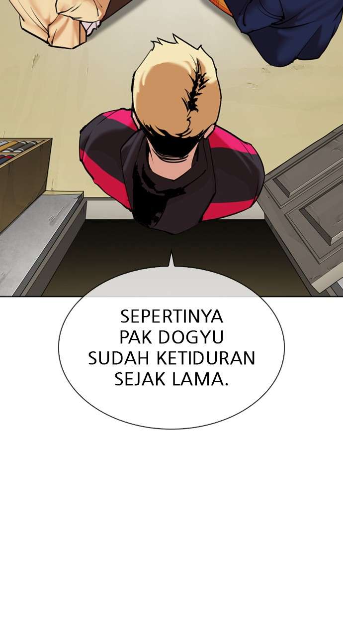 Lookism Chapter 310 Image 131