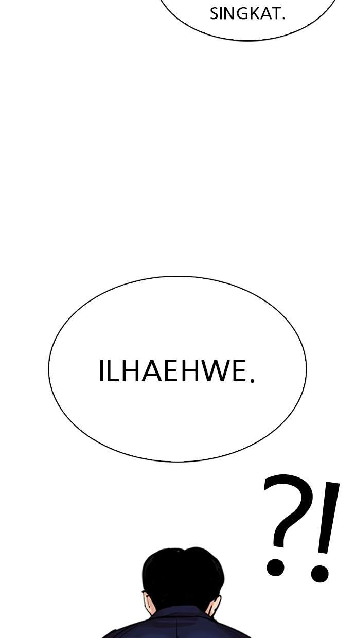 Lookism Chapter 310 Image 133
