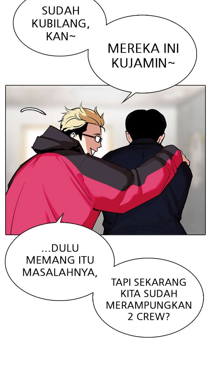 Lookism Chapter 310 Image 135