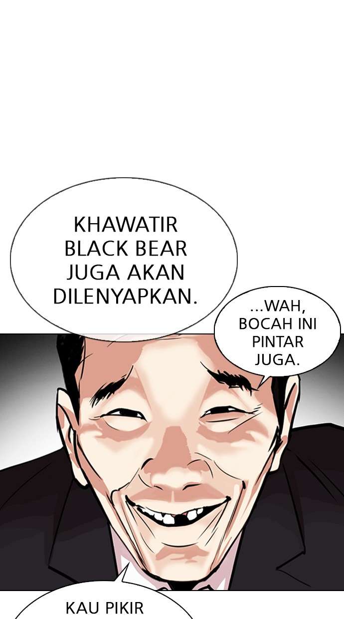 Lookism Chapter 310 Image 14