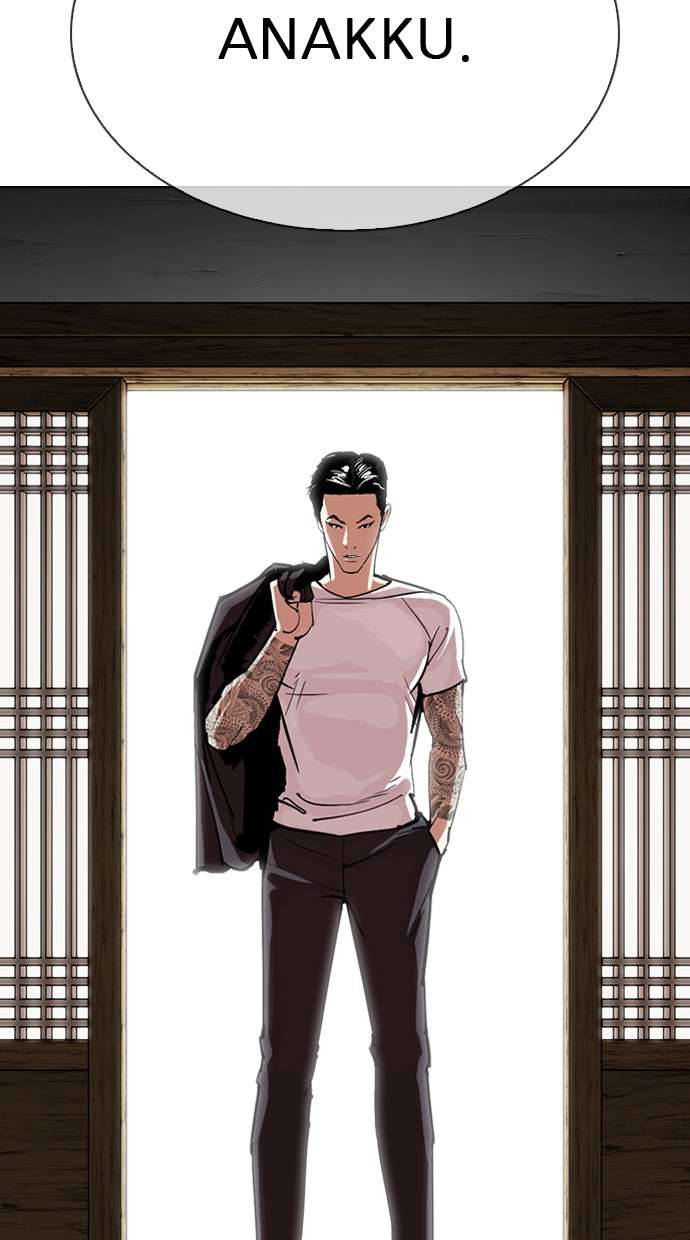 Lookism Chapter 311 Image 110