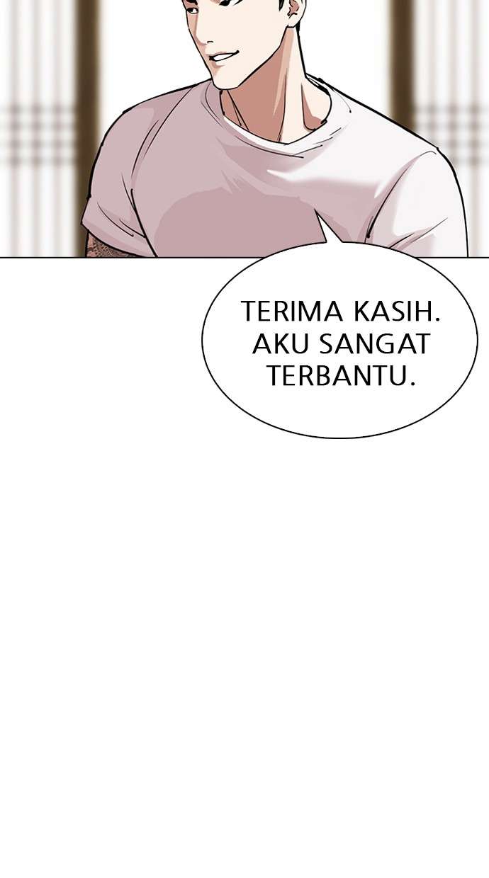 Lookism Chapter 311 Image 117