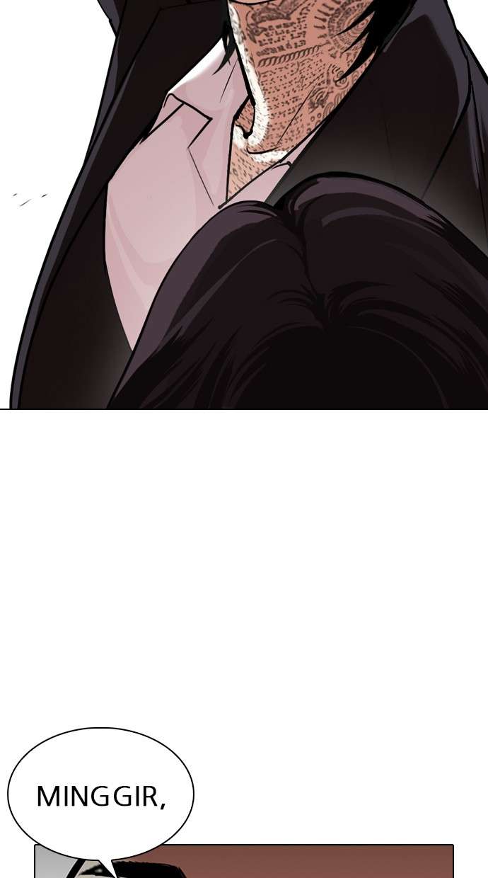 Lookism Chapter 311 Image 129