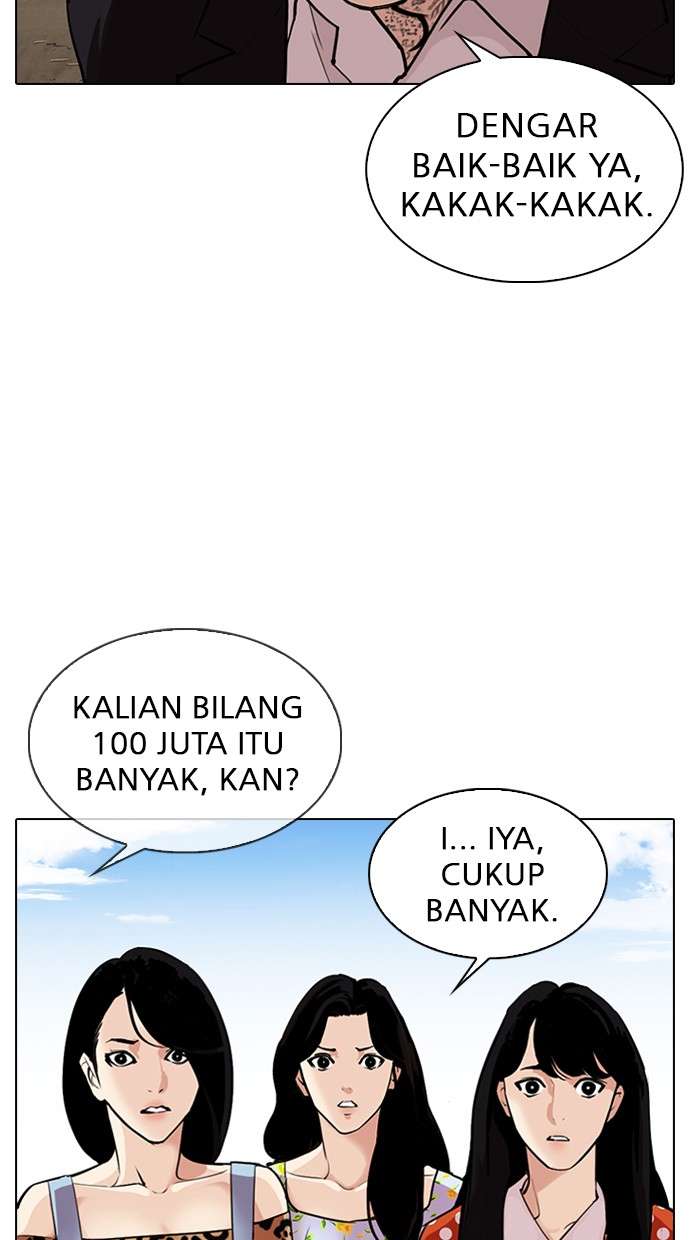 Lookism Chapter 311 Image 133