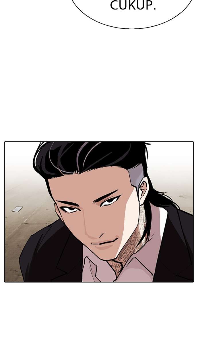 Lookism Chapter 311 Image 143