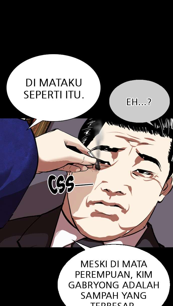 Lookism Chapter 311 Image 153