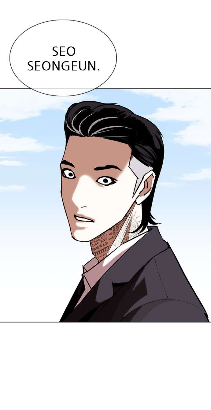 Lookism Chapter 311 Image 165
