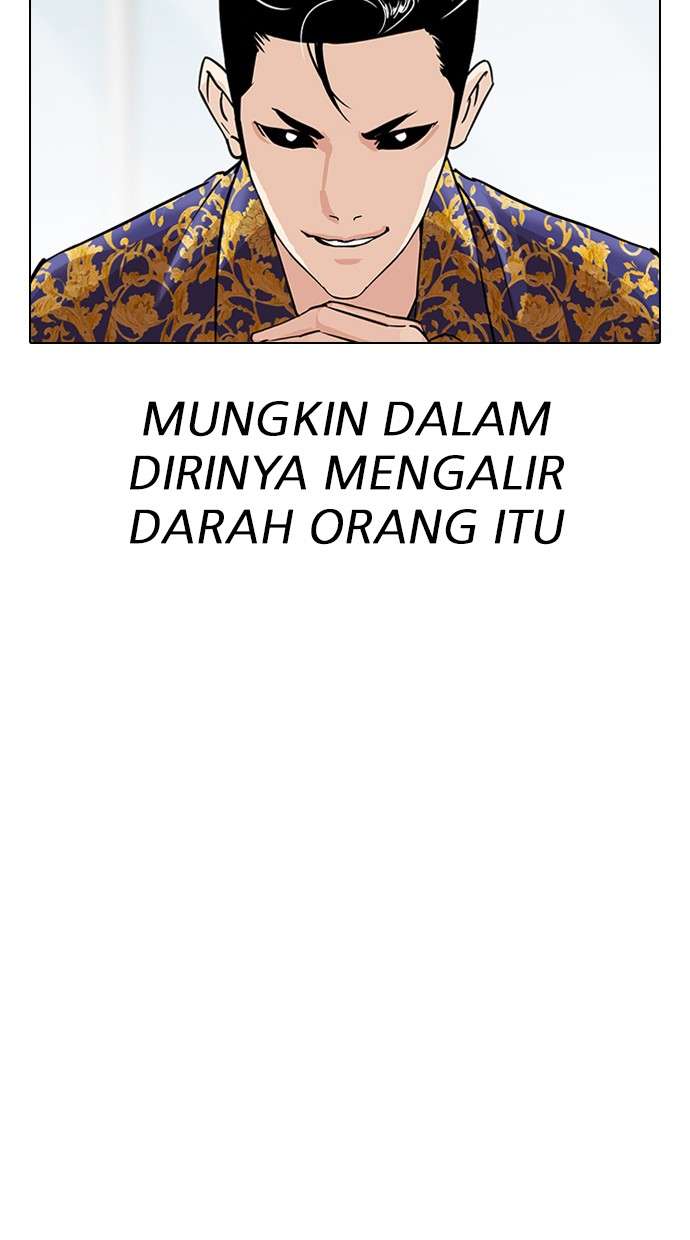 Lookism Chapter 311 Image 171