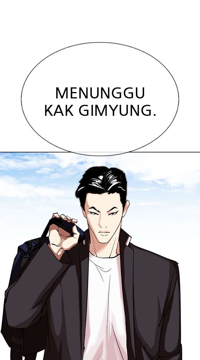 Lookism Chapter 311 Image 74