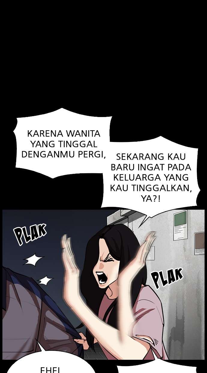 Lookism Chapter 312 Image 104