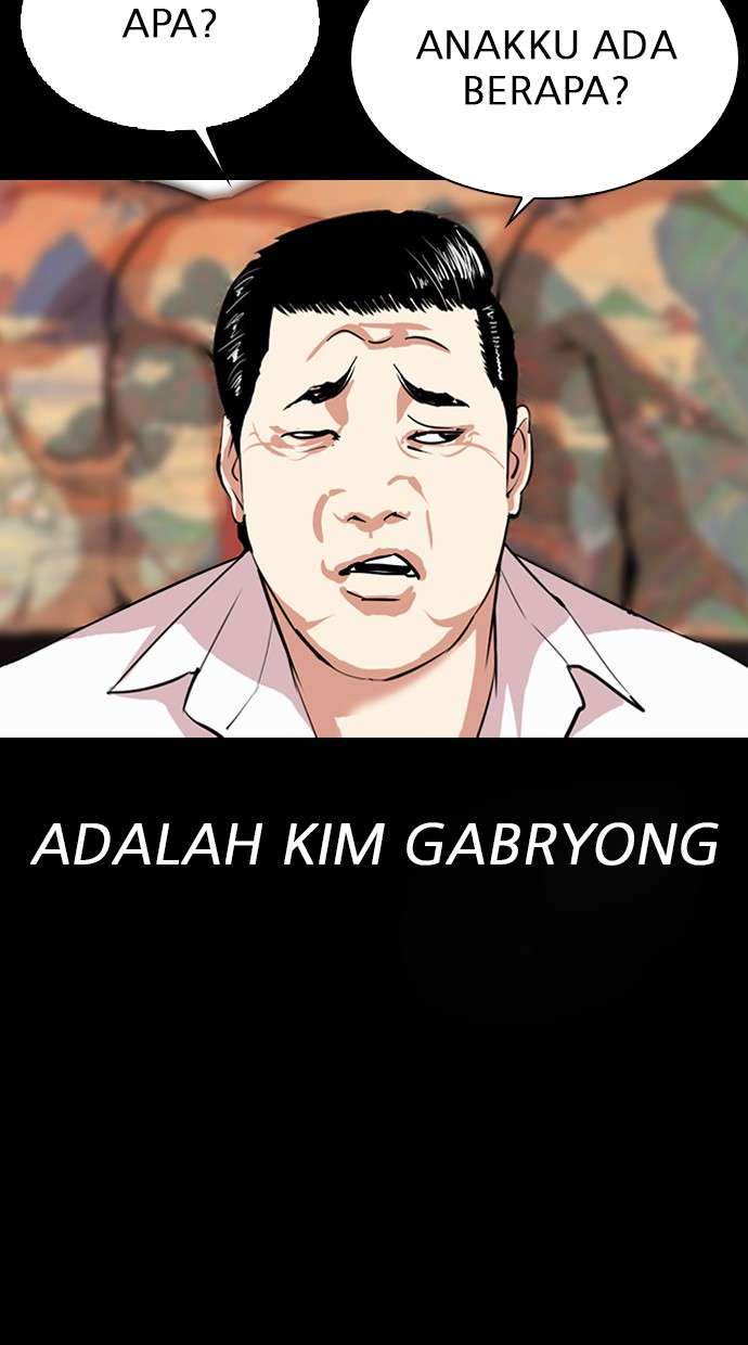 Lookism Chapter 312 Image 108