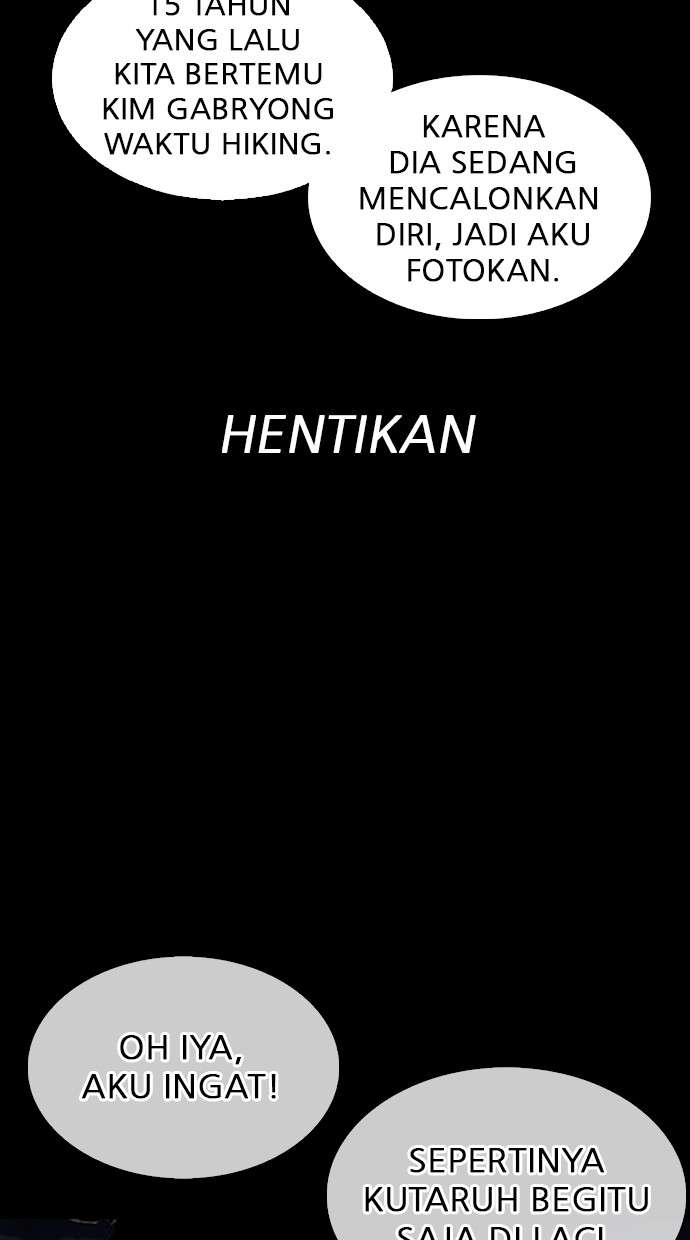 Lookism Chapter 312 Image 113