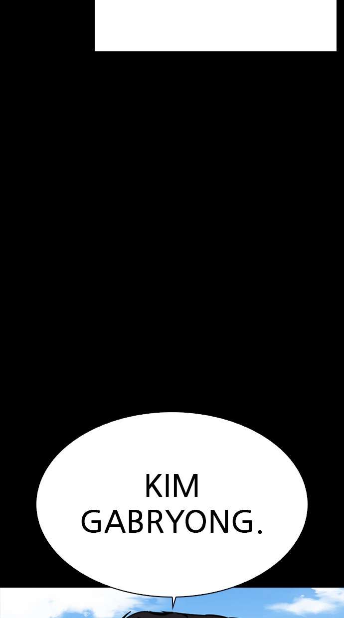 Lookism Chapter 312 Image 146