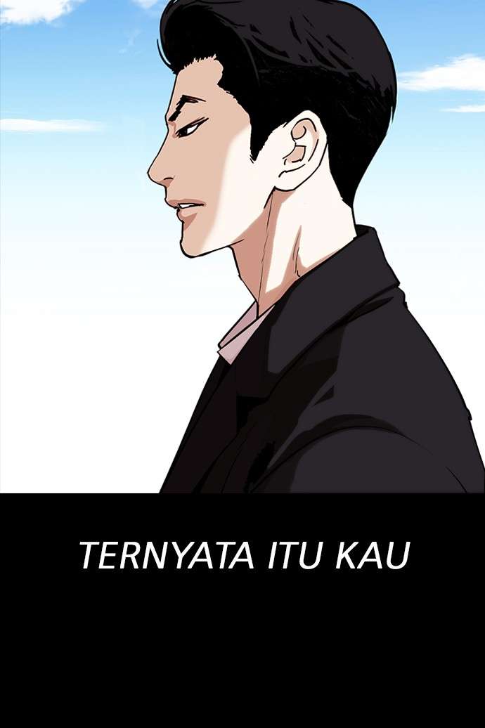 Lookism Chapter 312 Image 147