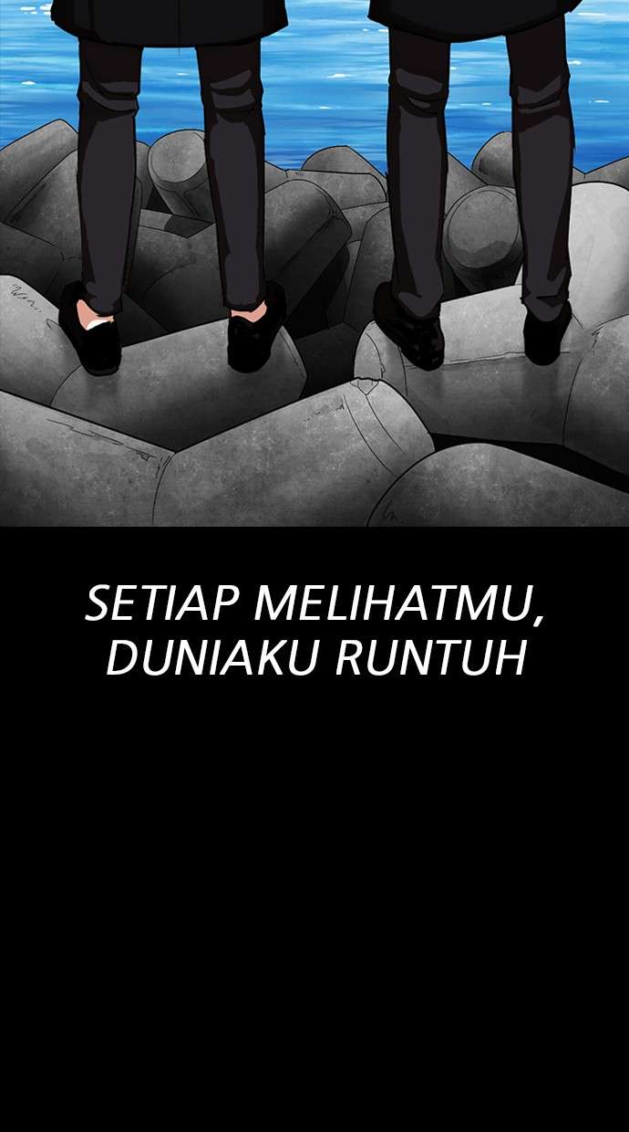 Lookism Chapter 312 Image 151