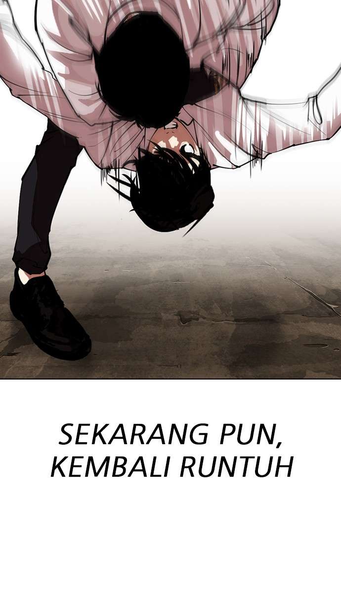 Lookism Chapter 312 Image 154