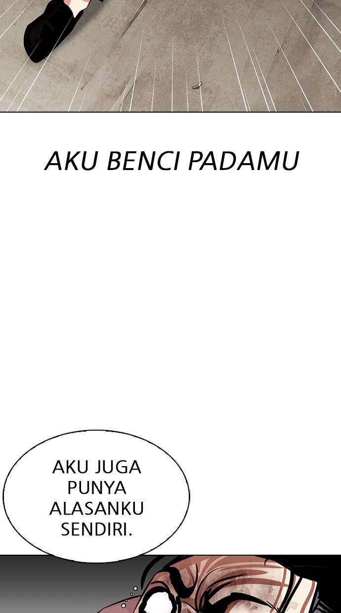Lookism Chapter 312 Image 161