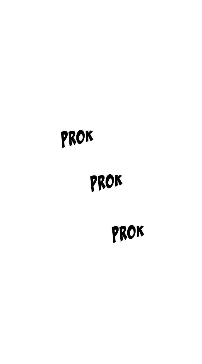 Lookism Chapter 312 Image 167
