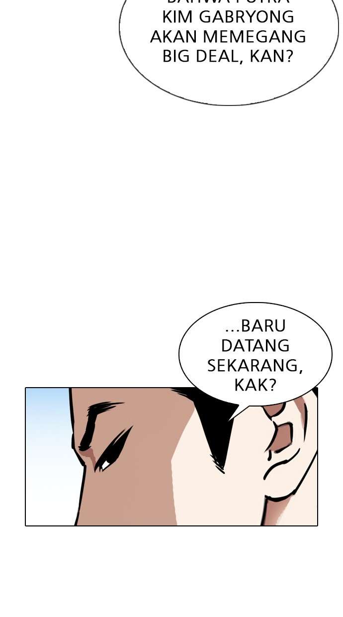 Lookism Chapter 312 Image 175