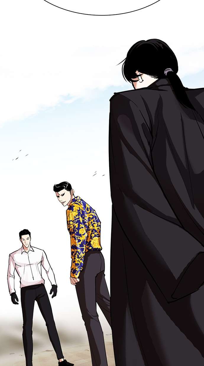 Lookism Chapter 312 Image 181