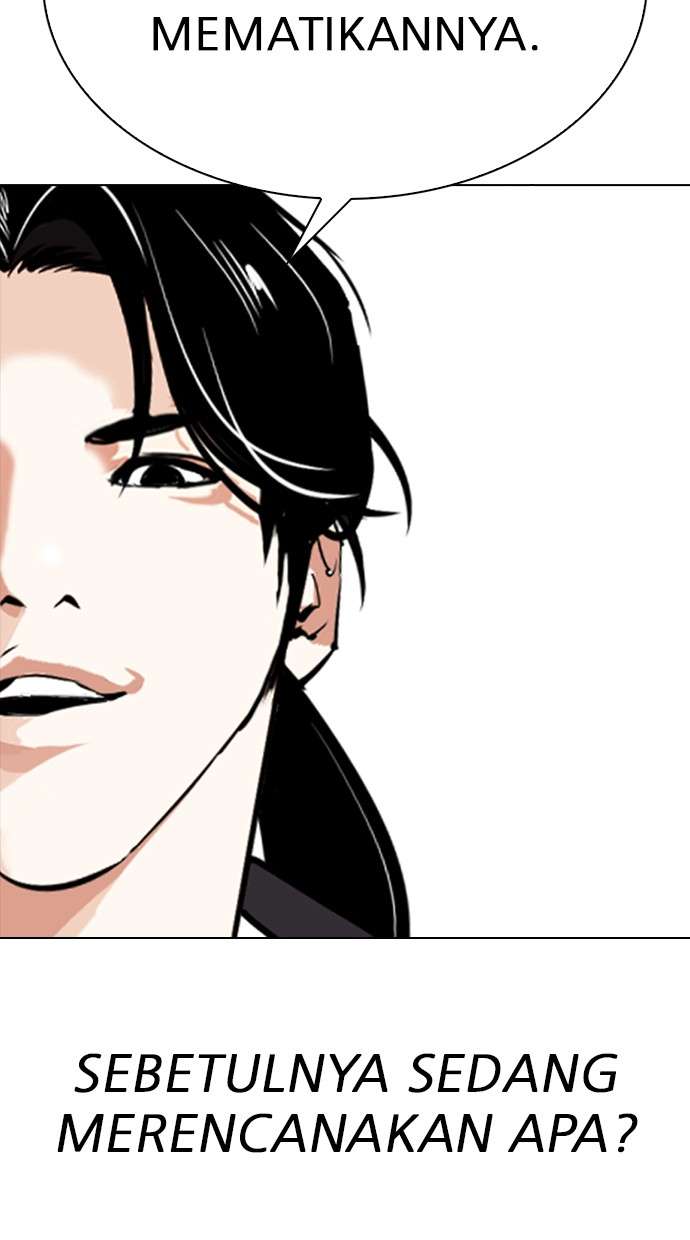 Lookism Chapter 312 Image 184