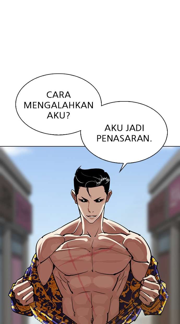Lookism Chapter 313 Image 2